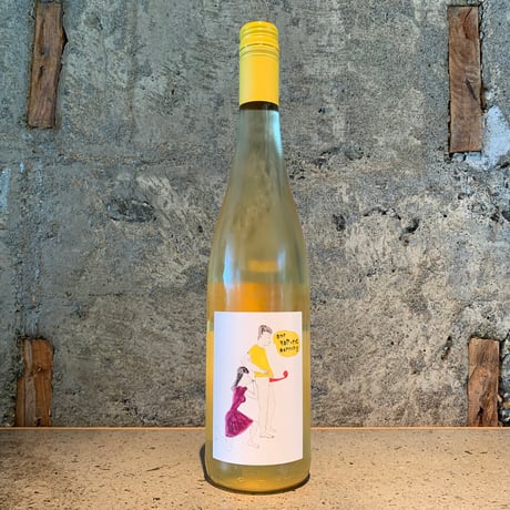 One Harvest Morning 2024／Nibiru Wines（ニビル）