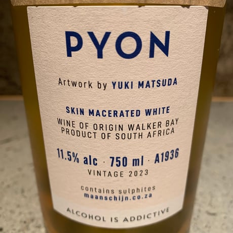 PYON 2023／Maanschijn（ムーンシャイン）