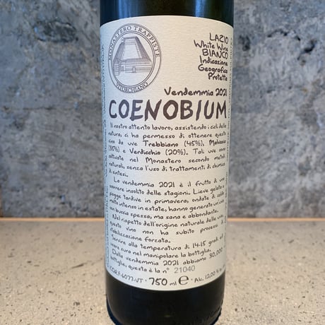 Coenobium 2021／Monastero Di Vitorchiano（モナステーロ・ディ・ヴィトルキアーノ）