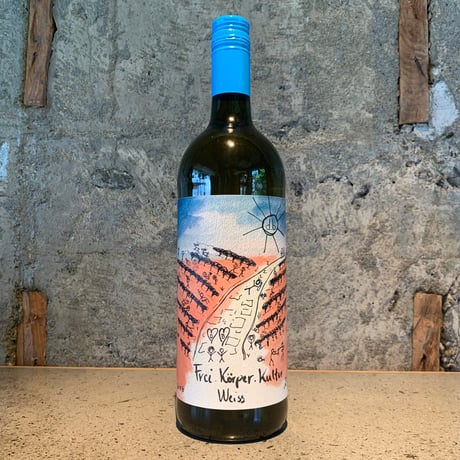 Frei.Körper.Kultur.Trocken Weiß 2022／Okologisches Weingut Schmitt （エコロギッシェス・ヴァイングート・ シュミット）