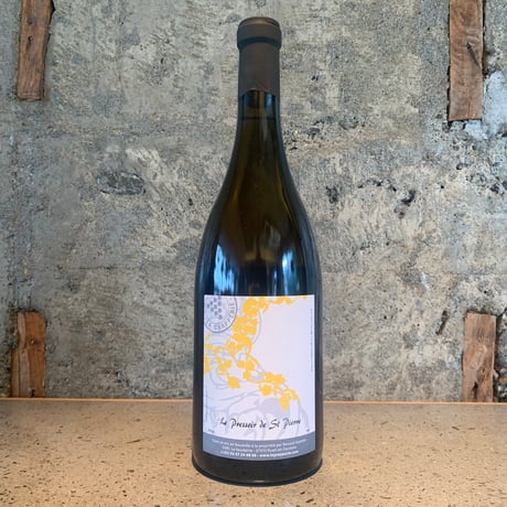 Le Pressoir de Saint-Pierre 2020／La Grapperie（ラ・グラップリ）