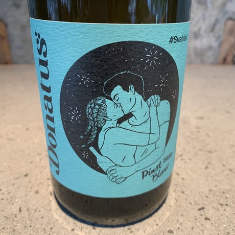 GRUNER VELTLINER ORANGE 2022／Donatus（ドナトゥス）