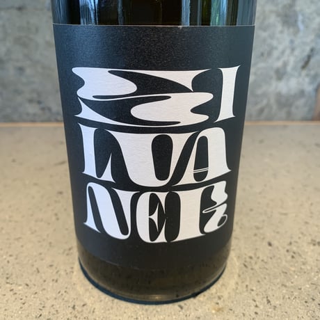 Sylvaner 2021／Weingut Weigand（ヴァイングート・ヴァイガント）