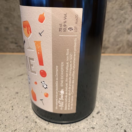 LA MEME 2020／Domaine du Petit Bouchon（ドメーヌ・デュ・プティ・ブション）