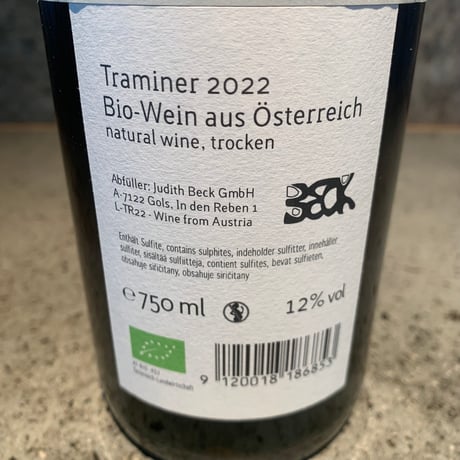 Traminer 2022／Judith Beck’（ユーディト・ベック）