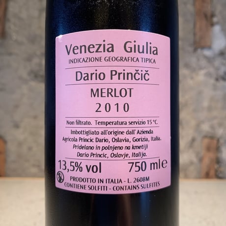 Merlot 2010／DARIO PRINCIC（ダリオ・プリンチッチ）