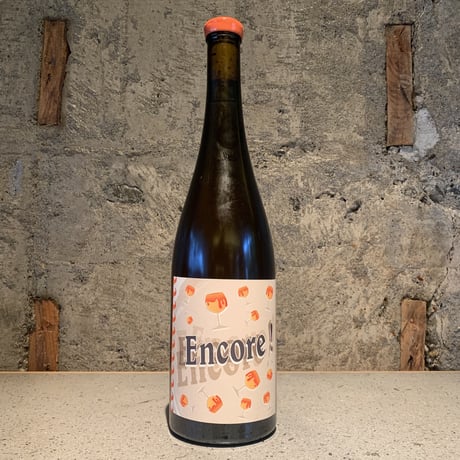 ENCORE! 2020／Domaine du Petit Bouchon（ドメーヌ・デュ・プティ・ブション）