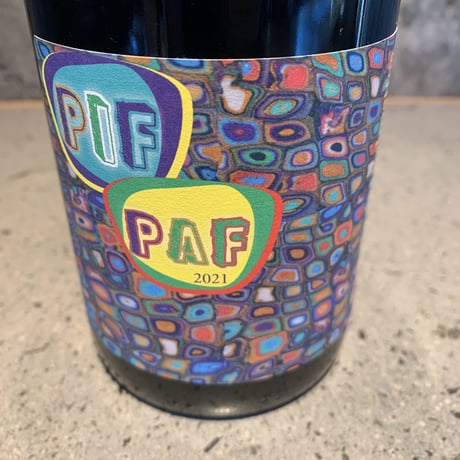 PIF-PAF 2021／DOMAINE DES BALMETTES（ドメーヌ・デ・バルメット）