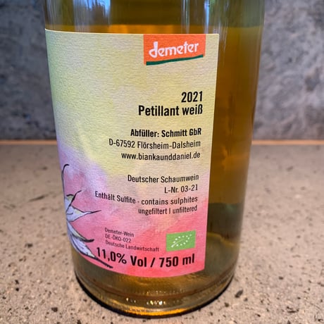 Petillant Weiß 2021／Okologisches Weingut Schmitt （エコロギッシェス・ヴァイングート・ シュミット）
