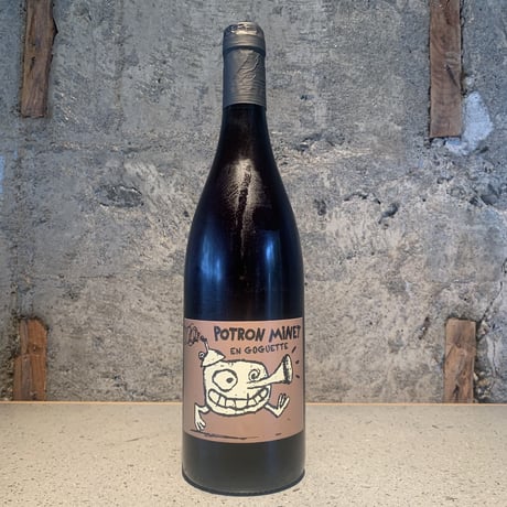 EN GOGUETTE 2022／POTRON MINET（ポトロン・ミネ）