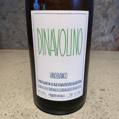 Dinavolino 2021／Denavolo（デナーヴォロ）