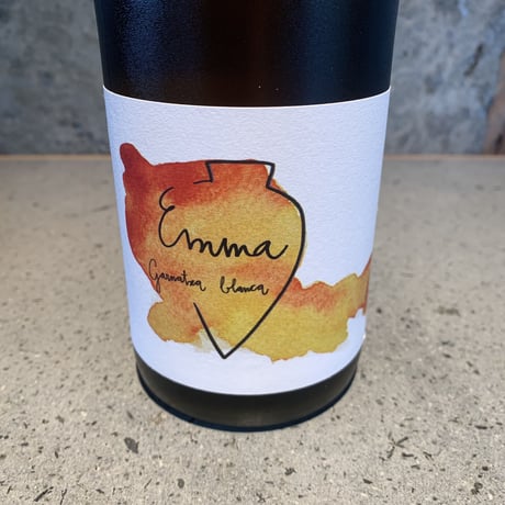 Emma Garnatxa Blanca 2021／Vega Aixalà（ヴェガ・アイシャーラ）