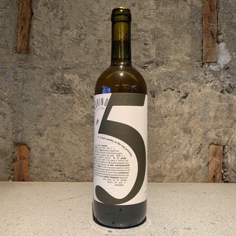 SATURNIA BIANCO／LA MALIOSA（ラ・マリオーザ）