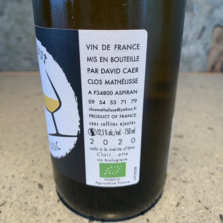 De But en Blanc 2020／Clos Mathelisse（クロ・マテリス）