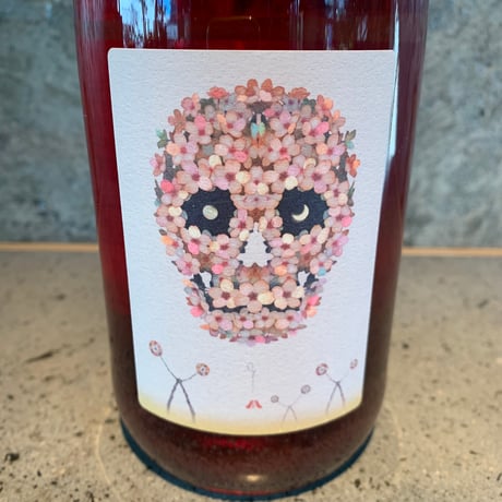 Traubensaft Rose Grape juice 2023／Nibiru Wines（ニビル）