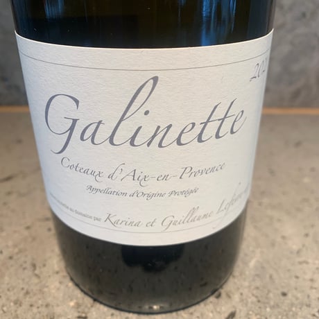 GALINETTE 2021／ DOMAINE SULAUZE（ドメーヌ・スローズ ）