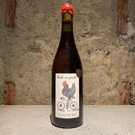 Roule ma Poule 19／Cyril Alonso（シリル・アロンソ）