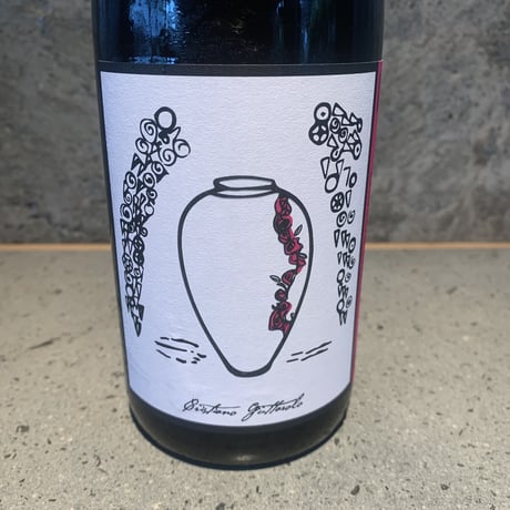 Rosato 2020／Cristiano Guttarolo（クリスティアーノ・グッタローロ）