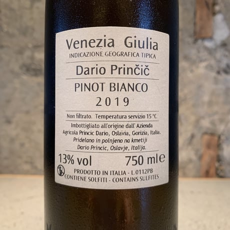 Pinot Bianco 2019／DARIO PRINCIC（ダリオ・プリンチッチ）