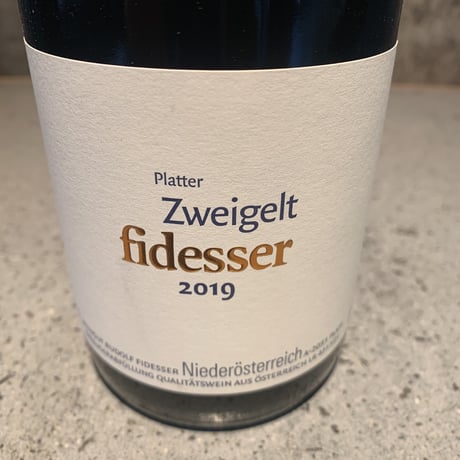 Zweigelt 2019／Fidesser Orbis（フィデッサー・オービス）