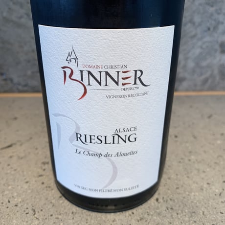 Riesling Le Champ des Alouettes 2020 ／Christian Binner （クリスチャン・ビネール）