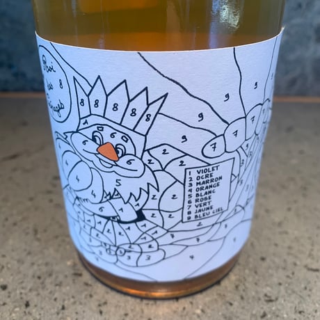 Le Roi des Cepages M 2021／ l'Octavin（ロクタヴァン）- Negoce & Domaine
