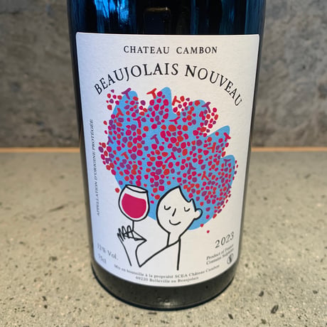 Beaujolais Nouveau 2023／Chateau Cambon（シャトー・カンボン）
