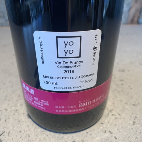 La Tranchee 2018／Yoyo（ヨヨ）