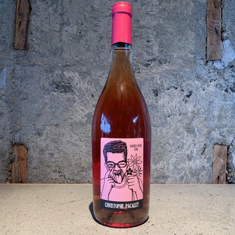 Haru Ichi Vin Rose 2021／CHRISTOPHE PACALET（クリストフ・パカレ）