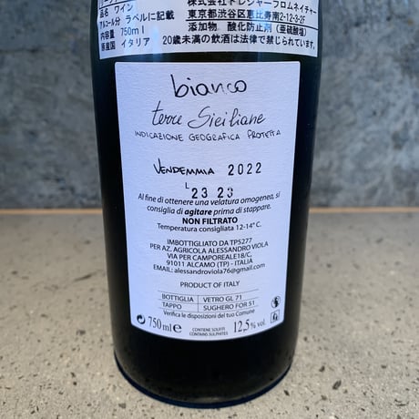 Note di Bianco 2022／Alessandro Viola（アレッサンドロ・ヴィオラ）​