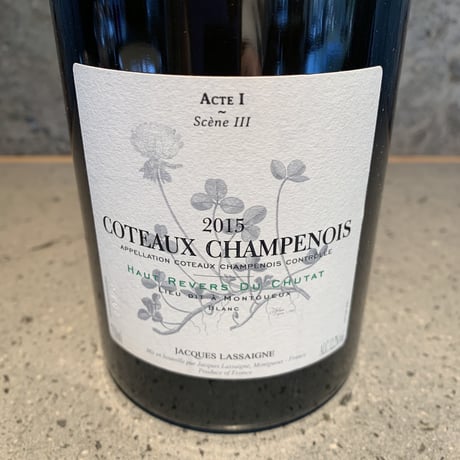 Coteaux Champenois Blanc 2015／Jacques Lassaigne （ジャック・ラセーニュ）