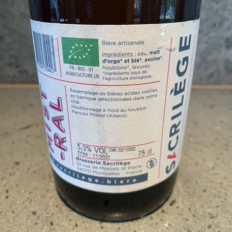 Cuvée Mistral BIO 2022／Sacrilege（サクリレージュ）