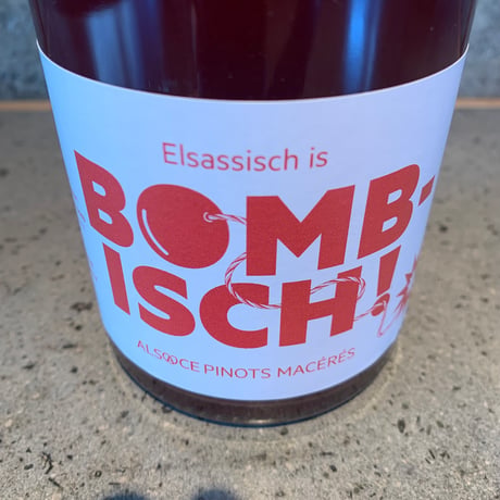 Elsassisch is Bombisch Pinots Macérées 2019／Christian Binner （クリスチャン・ビネール）