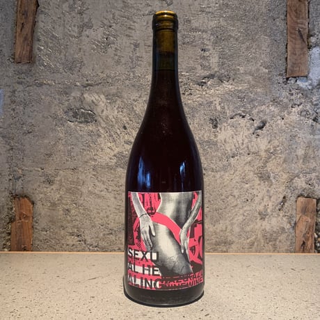 "SEXUAL HEALING" ROSÉ 2022／KAZU WINE