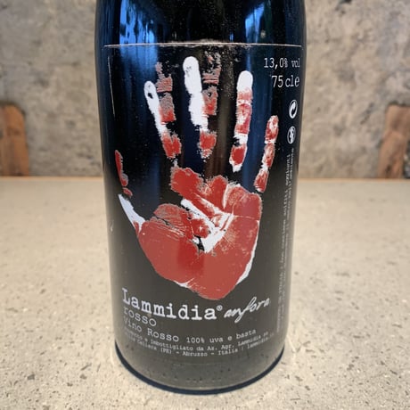 ROSSO ANFORA 2018／LAMMIDIA（ラミディア）