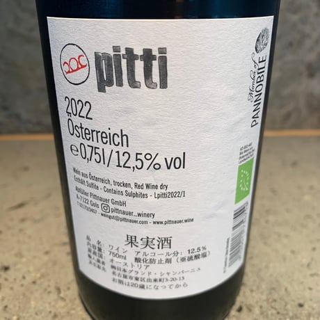 pitti 2023／PITTNAUER（ピットナウアー）