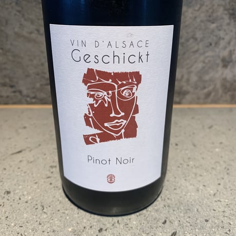 PINOT NOIR SANS SOUFRE 2019／DOMAINE GESCHICKT （ドメーヌ・ゲシクト）
