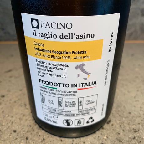 Raglio dell'Asino 2022／L'Acino（ラーチノ）