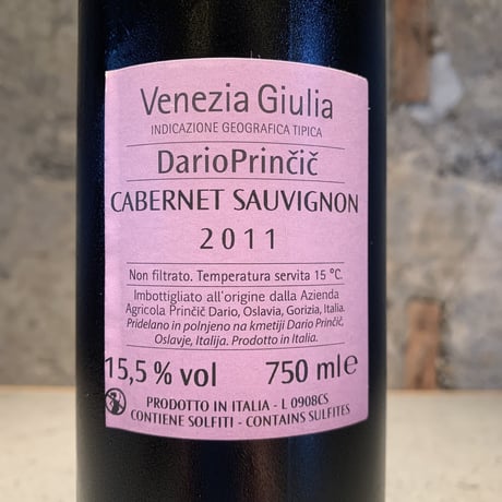 Cabernet Sauvignon Selezione 2011／DARIO PRINCIC（ダリオ・プリンチッチ）