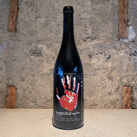 ROSSO ANFORA 2018／LAMMIDIA（ラミディア）