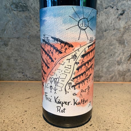 Frei.Körper.Kultur.Trocken Rot 2021,22／Okologisches Weingut Schmitt （エコロギッシェス・ヴァイングート・ シュミット）