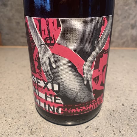 "SEXUAL HEALING" ROSÉ 2022／KAZU WINE