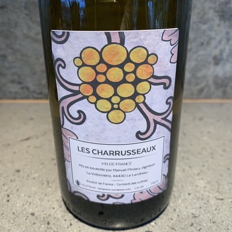 LES CHARRUSSEAUX  2020／MANUEL PINEAU （マニュエル・ピノー）
