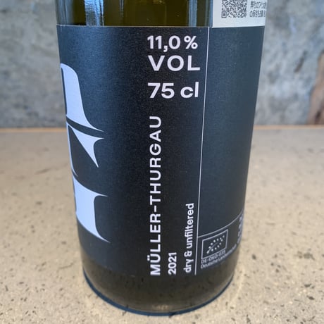Muller Thurgau 2021／Weingut Weigand（ヴァイングート・ヴァイガント）