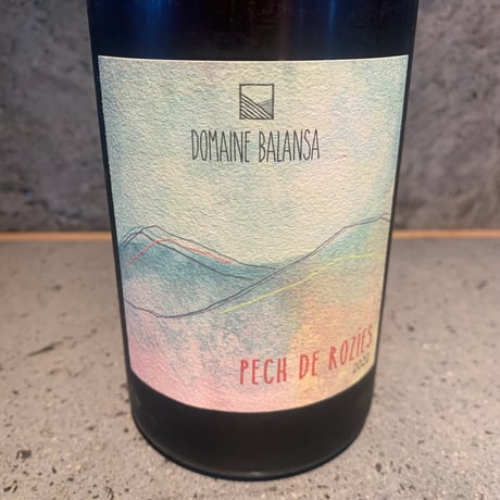 PECH DE MALIES 2022／Balansa（バランサ）