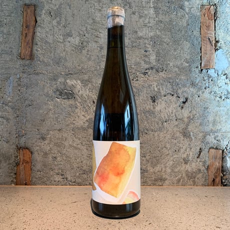 Grundstein Müller Thurgau 2021／Nibiru Wines（ニビル）