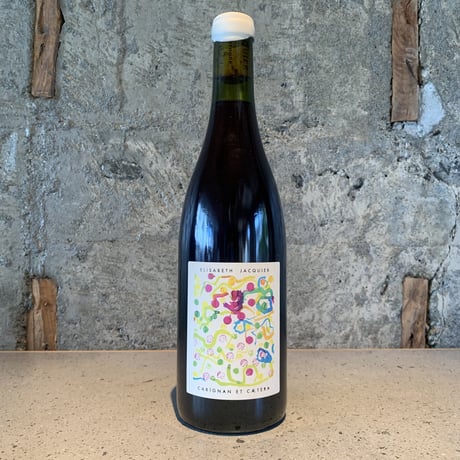 CARIGNAN ET CATERA 2020／Les Clos d’Elis（レ・クロ・デリス）