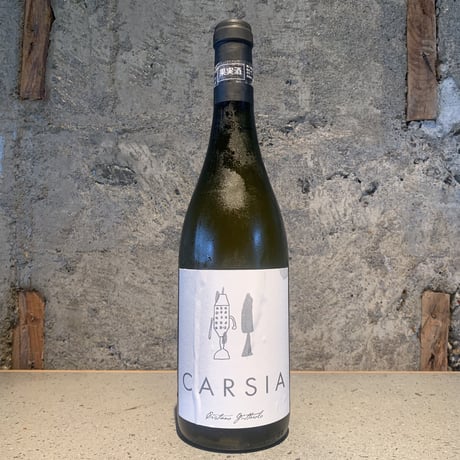 Carsia 2018／Cristiano Guttarolo（クリスティアーノ・グッタローロ）