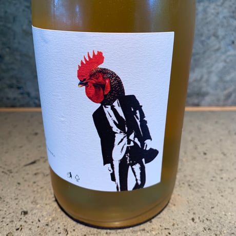 Cutis Deviner 2019／Slobodne Vinarstvo（スロボドネ・ヴィナルストヴォ）