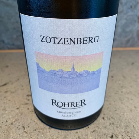 Sylvaner Grand Cru "Zotzenberg" 2019／ANDRE ROHRER（アンドレ・ロレール）